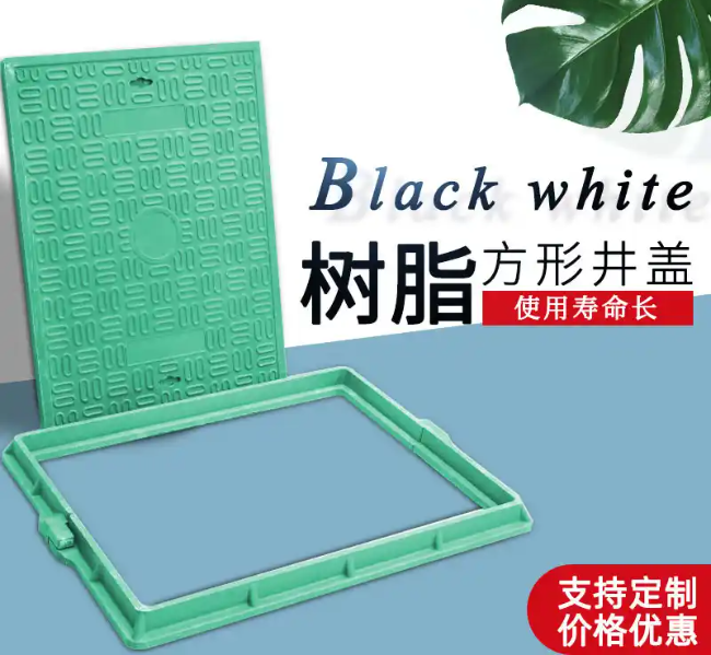 东凤镇树脂复合电力方井展示